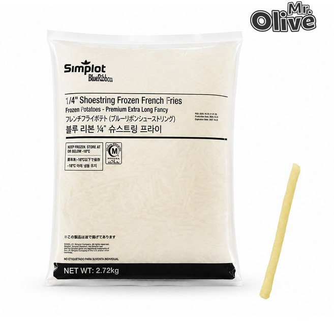 심플로트 1/4 슈스트링 프라이 감자 튀김 2.72kg