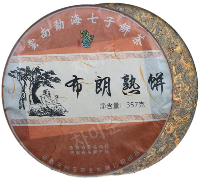운남 차수왕 보이차 숙차 포랑숙병 7편 2499g, 1개입, 357g, 7개