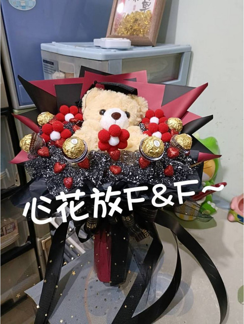 心花放K&F 大學士熊金莎花束 情人節花束/畢業花束/生日花束/各式花束, 1個, 紅色黑色雙面