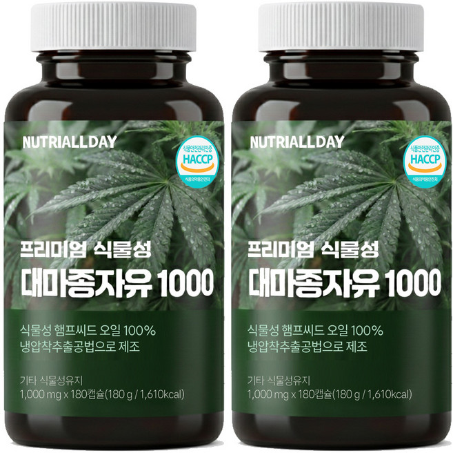 뉴트리올데이 프리미엄 식물성 대마종자유 냉압착 1000mg 180캡슐 6개월분, 2개, 180정
