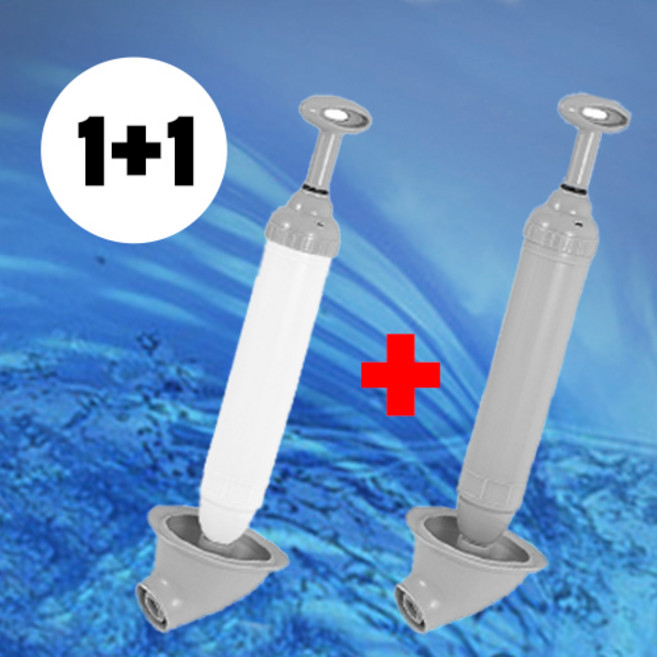 조선상인 화장실 변기 막힘 뚫어뻥 뚫는 압축기 뚜러뻥, 화이트1+그레이1