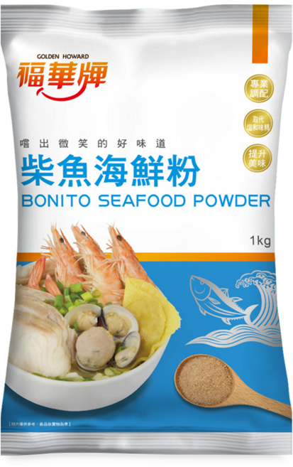 福華牌柴魚海鮮粉1kg裝-專業調配，取代味精鹽巴，提升海鮮風味, 1g, 12個