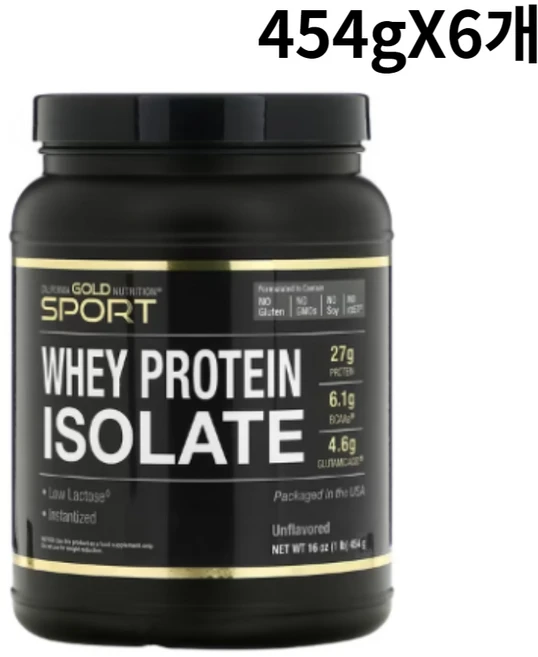 6병 묶음 캘리포니아 골드 분리유청 단백질 무맛 454g CG땡 약들약 고약사, 6개 - 쿠팡