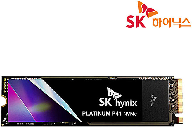 SK하이닉스 Platinum P41 NVMe SSD, 2TB