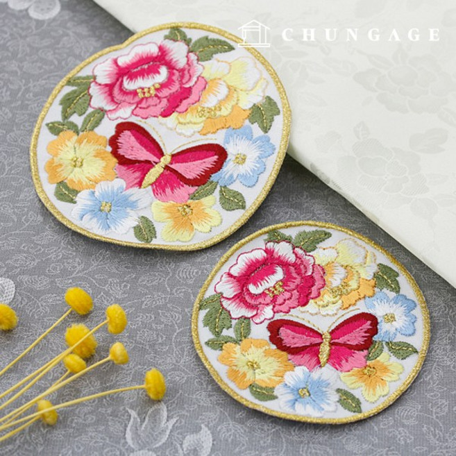 천가게 한복장식 원형자수 나비정원 화이트 2종 한복부자재, 2.소, 1개