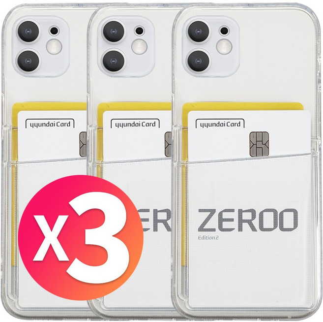 스톤스틸 1+1+1 아이폰 11 프로 맥스 듀플렉스 카드 2장 수납 투명 범퍼 케이스