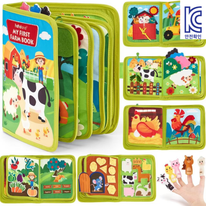 유아 몬테소리 비지북 이야기 감각놀이 학습교구 집중력 발달 휴대용 장난감 KC인증, 동물 농장, 1개