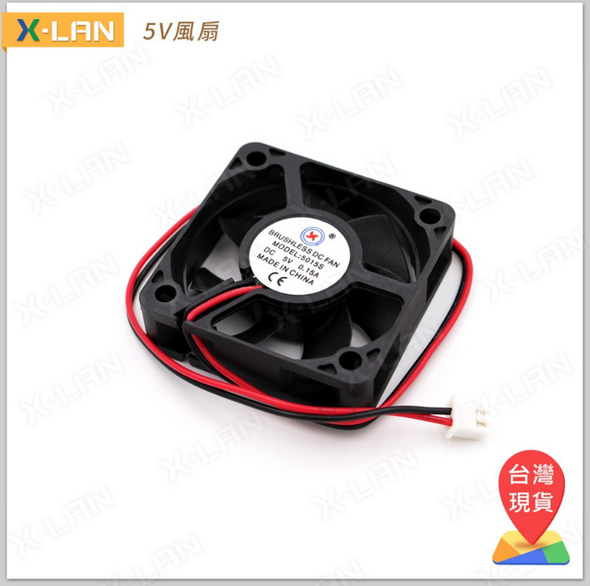 X-LAN 5015 5x5x1.5 CM 散熱風扇 5V, 1個