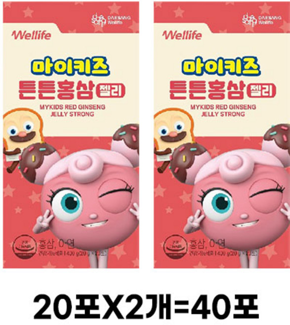 대상웰라이프 마이키즈 튼튼홍삼 젤리, 5개