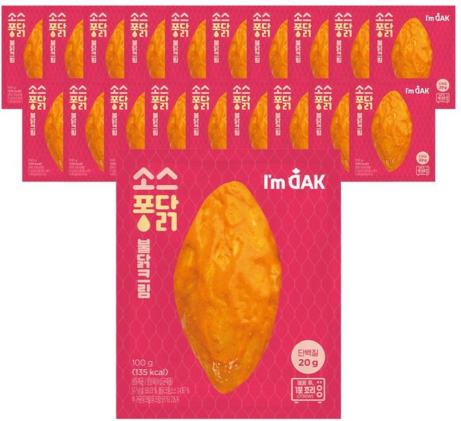 [아임닭] 소스퐁닭 불닭크림맛, 100g, 20개