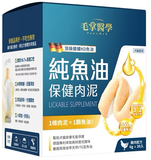 毛掌醫學 Paws Med 貓咪磷蝦魚油保健肉泥 亮毛護膚 6g, 30個, 純魚油