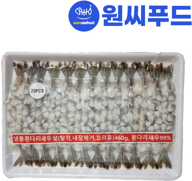 원씨푸드 노바시 새우 25미 460g 고급형 해성, 1개