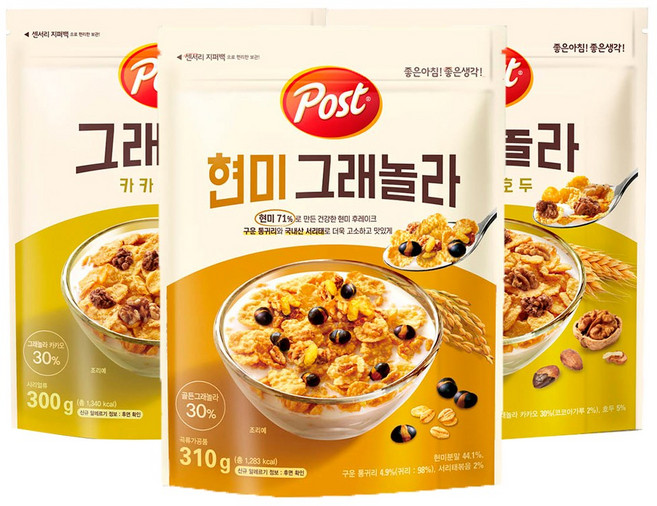 포스트 카카오호두 300g +카카오호두 300g +현미그래놀라 310g