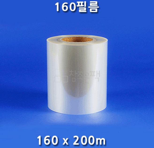 참조은팩 실링필름160mm 홀드 1박스4롤, 4개, 1개