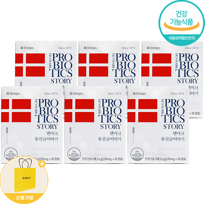 덴마크 유산균 이야기 + 선물가방, 6개, 30정