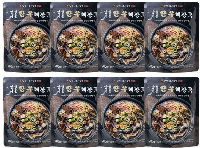 양평서울 한우해장국 700g, 8개