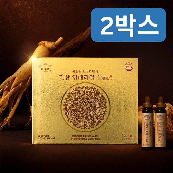 혜민원 인삼다당체 진산 임페리얼 2000 2개월분, 60개, 20ml