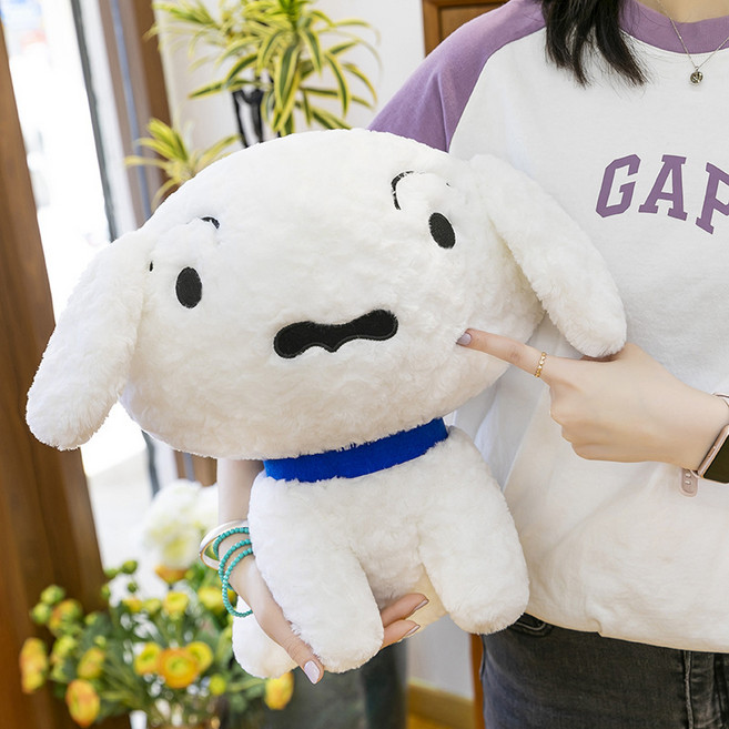 小白毛絨玩具公仔 適合大人小孩, 白色cm, 1個, 45cm