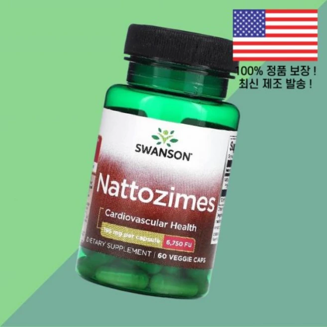 스완슨 나토자임스 195mg 식물성 베지캡슐 60정 Swanson Nattozimes 60 Veggie Caps, 스완슨 나토자임스 195mg 식물성 베지캡슐 60정 S - 쿠팡
