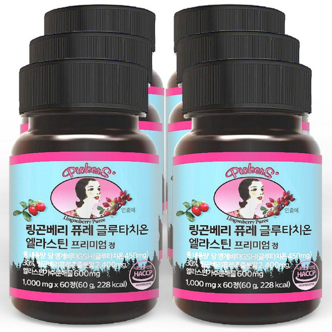픽커스 링곤베리 퓨레 글루타치온 엘라스틴 프리미엄 정 1000mg, 60정, 6개