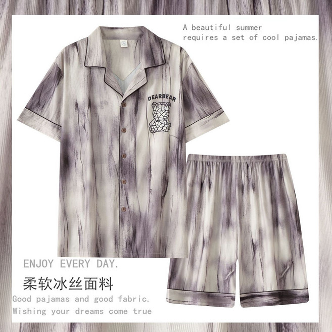 DEARBEAR 冰絲男士夏季睡衣套裝, 1個, H1 2207#5XL 建議（220-250斤）
