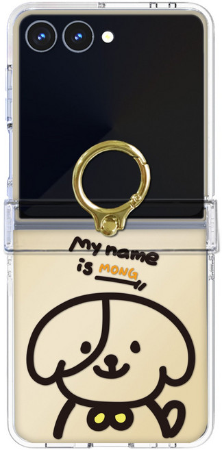 갤럭시Z플립 5 6 7 블랙빅라인 골드미러 힌지 핑거링 케이스