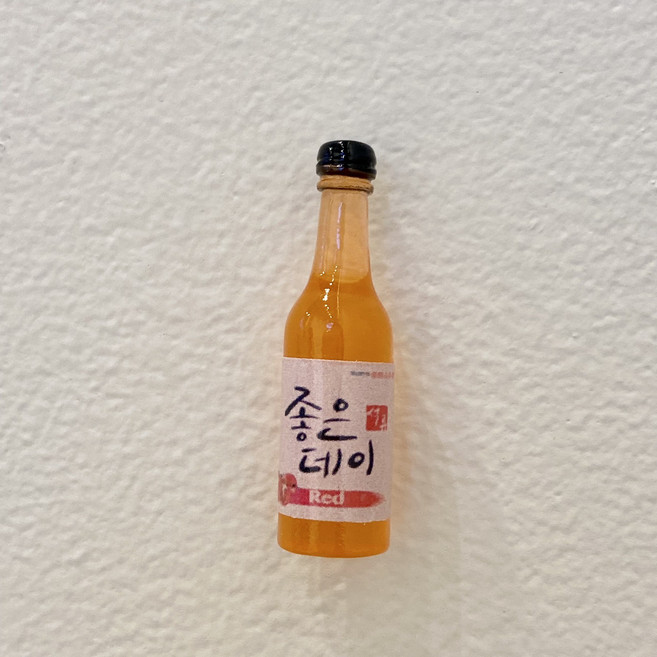 푸드 마그넷 소주 맥주 우유 탄산수 음료수 양주 라면 과자 미니어처 냉장고자석 마그네틱, 15.좋은데이 석류