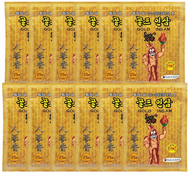 [베스트픽스] 특허품 골드인삼파스 인삼패드 골드인삼 인삼파스, 250개