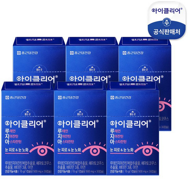 종근당건강 아이클리어 루테인지아잔틴 아스타잔틴, 6개, 30정