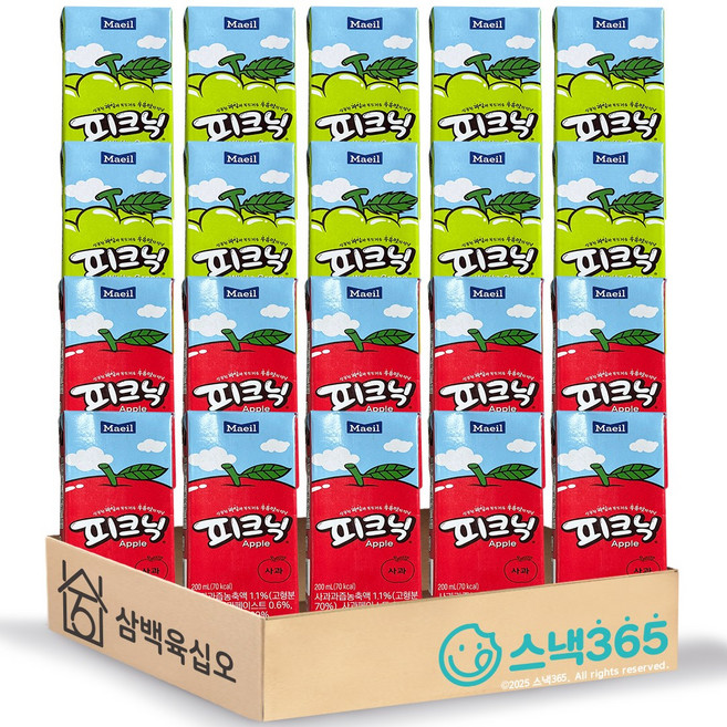 피크닉 세트 200mlX20개 (사과10 + 청포도10), 200ml, 20개