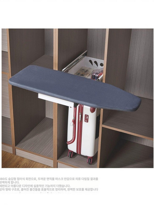 빌트인 다리미판 접이식 가정용 회전 인출식 슬라이드 호텔 받침대 스탠드 다림판 폴딩, 1개, 회전식 그레이