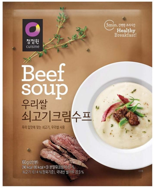 청정원 우리쌀 쇠고기크림수프, 60g, 4개
