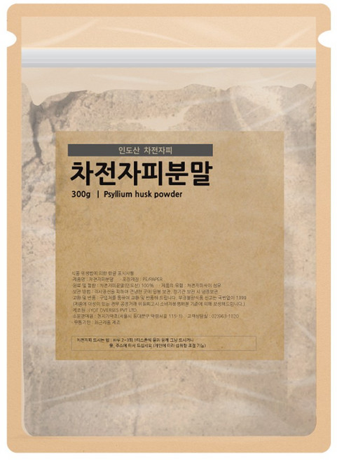 차전자피분말, 300g, 2개, 2개