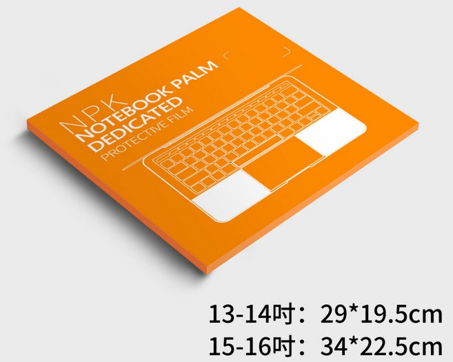MacBook 防塵清潔布 超細纖維 擦拭布 鍵盤保護 適用於蘋果筆電 iPad 平板, 1個