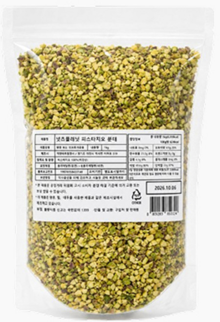 넛츠플래닛 피스타치오분태 (유통기한26.10.06), 1개, 1kg