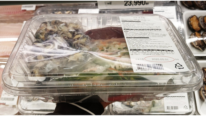 <식자재랜드>코스트코 소라초무침 1팩 국낸산 야채 소라숙회, 1개, 750g