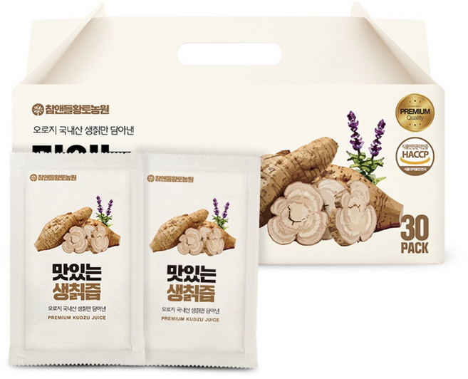 맛있는 생칡즙 100ml, 2개, 3L