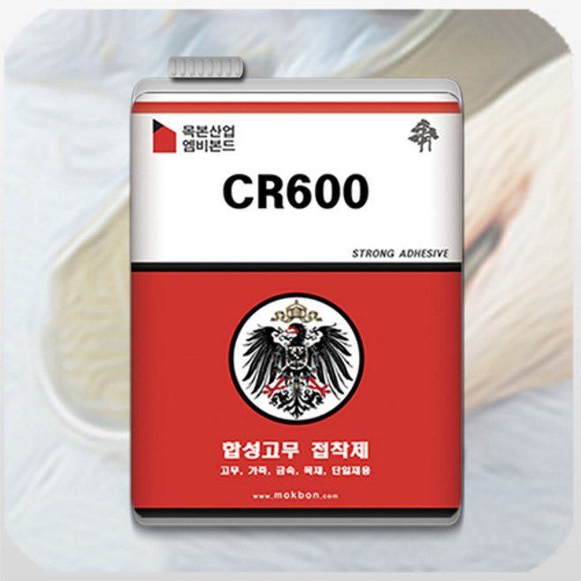 엠비본드 합성고무접착제 CR600 1~3L, 1L, 1개
