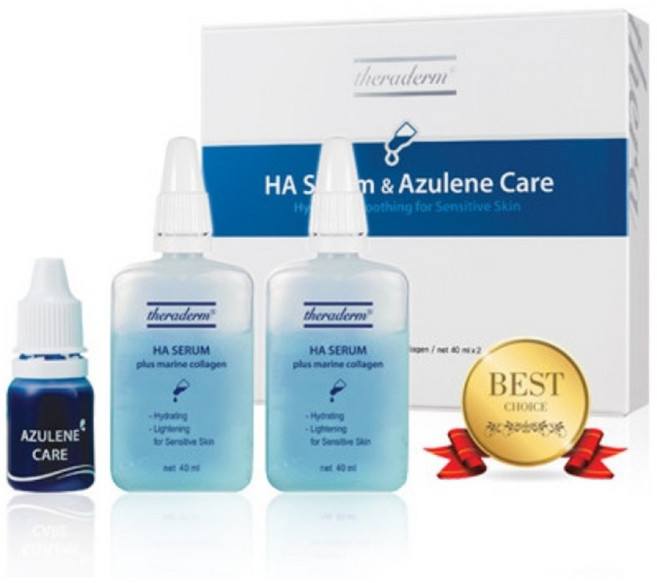 쎄라덤 HA세럼 아줄렌 케어 키트 +샘플키트 +마스크팩, 1세트, 40ml