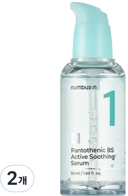 넘버즈인 1번 판토텐산 액티브업 수딩세럼, 50ml, 2개