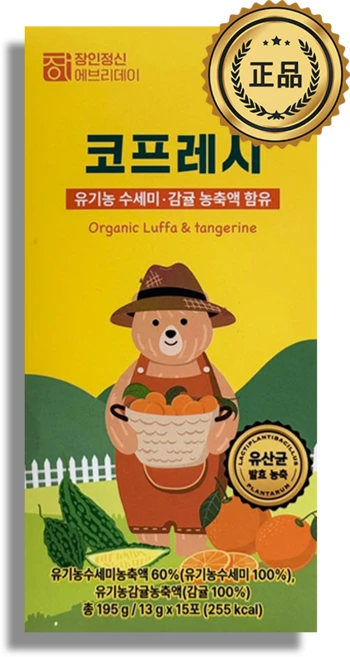 장인정신 에브리데이 코프레시 유기농 수세미즙 환절기 비염 비강 건강 어린이 성인 13g X 15포, 1개 - 쿠팡