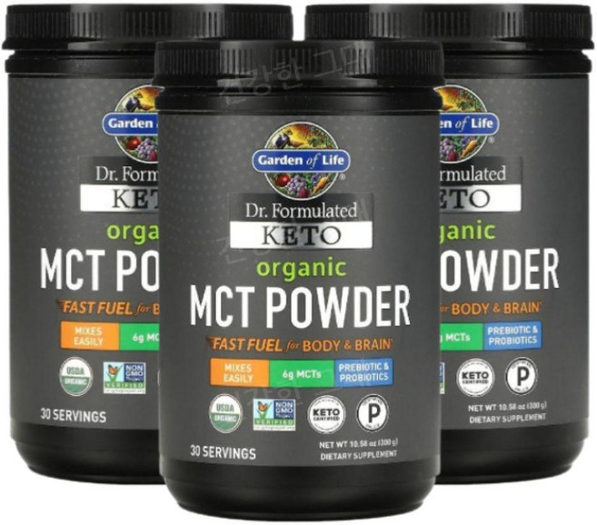 Garden of Life 가든 오브라이프 Dr. Formulated MCT 분말 300g 3병 코코넛 MCT 카프르산 프리바이오틱스 함유, 3개