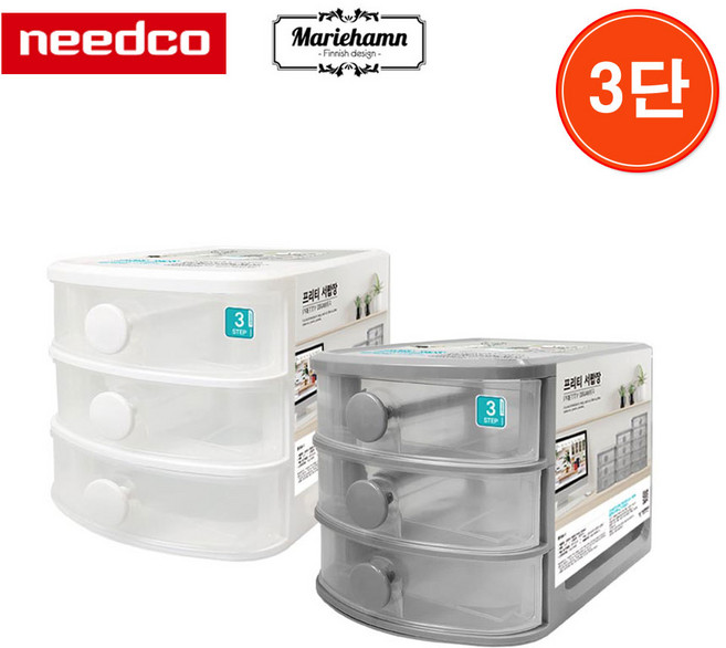 프리티 미니 서랍함3단/ 미니 서랍장 보관함 수납함 문구함 소품함 비품함 책상정리함 간물대/ 코지마트, 그레이