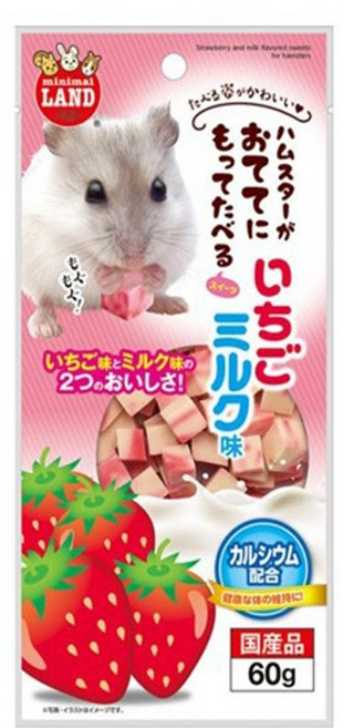 디어미닝 햄스터 딸기우유 큐브 소동물 다람쥐 간식 비타민 칼슘, 1개, 60g