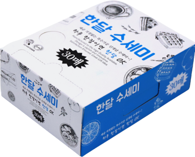 슬로우케어 한달사용 캠핑 수세미 일회용, 1개