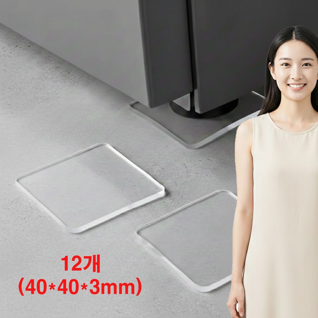 투명 실리콘 가구받침 밀림방지 패드 12P, 1개