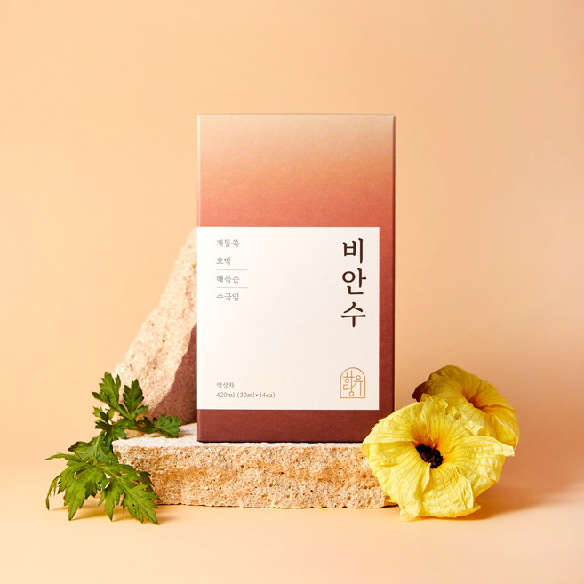 하유담 비안수 유기농 개똥쑥 수국잎 호박 브이라인, 1박스, 14개입, 30ml