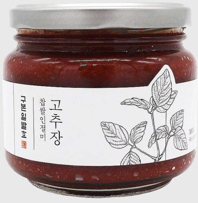 구본일발효 찹쌀인절미고추장 /전통 재래매운고추장, 450g, 1개