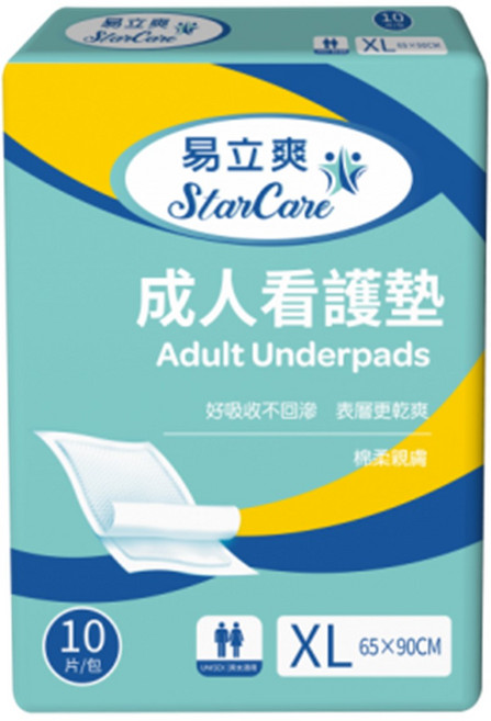 易立爽 StarCare 成人看護墊 65x90cm 棉柔親膚 好吸收, 特大型, 4個, 10片