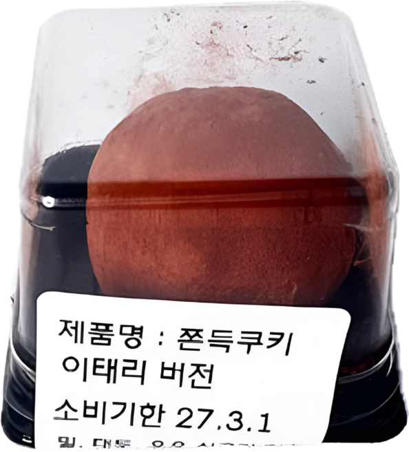 진우제과 수제 두바이 쫀득쿠키 이태리버전 이쫀쿠 초코 모찌 카다이프 피스타치오, 1개, 27g